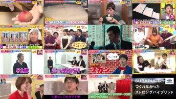 250110 Osaka Honwaka TV – ex-NMB48 Shibuya Nagisa – HD.mp4