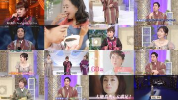 250110 Showa Kayou Parade – ex-AKB48 Iwasa Misaki – HD.mp4