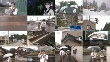 250111 Machi Scope Special Edition Tabiscope – NGT48 Otsuka Nanami – HD.mp4