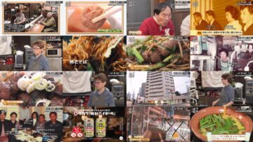 250111 Yuuyake Sakaba – ex-AKB48 Muto Tomu – HD.mp4