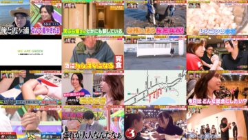 250112 Chou Muteki Class – ex-HKT48 Sashihara Rino – HD.mp4