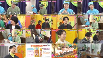 250112 Hachimitsu!! – ex-Nogizaka46 Yamashita Mizuki – HD.mp4