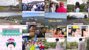 250112 Himu Bus! 17 – ex-Nogizaka46 Shiraishi Mai – HD.mp4