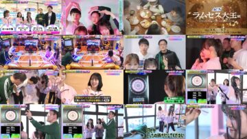 250112 I = Love! Gaming ~oo-san ga Online ni Narimashita~ – Equal LOVE – HD.mp4