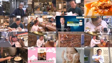 250112 Machi Chuuka de Yarouze – ex-Nogizaka46 Higuchi Hina – HD.mp4