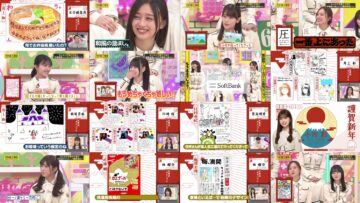 250112 Nogizaka Under Construction – FHD.mp4