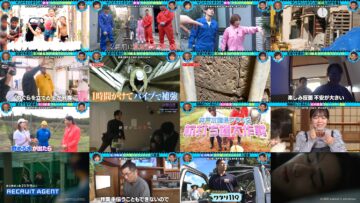 250112 Sunday Big Sandwich-Man no Ido wo Horu! – ex-AKB48 Minegishi Minami & ex-HKT48 Murashige Anna – HD.mp4