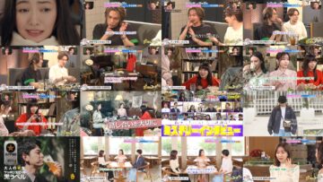 250112 Tomorrow 1030pm~ Gout Temps Nouveau 2 – ex-Nogizaka46 Nishino Nanase & ex-HKT48 Sashihara Rino & LE SSERAFIM Miyawaki Sakura – HD.mp4