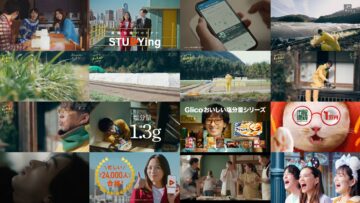 250112 Yutaka na Shoku no Mirai wo Sagashite – ex-Keyakizaka46 Nagahama Neru [Narration] – HD.mp4