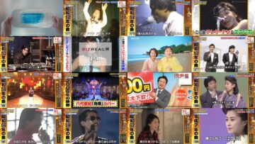 250113 3 Byou Kikeba Dare Demo Wakaru Meikyoku Best 100 – ex-AKB48 Iwasa Misaki – HD.mp4