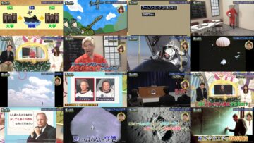 250113 Ijin no Nenshuu How much – ex-Nogizaka46 Yamazaki Rena – HD.mp4