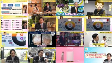 250113 Mane no Manabi – ex-AKB48 Muto Tomu – HD.mp4