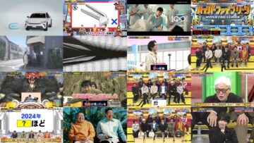 250113 Nep League 2Hours SP – ex-Nogizaka46 Yamashita Mizuki – HD.mp4