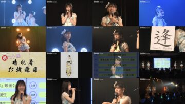 250113 SKE48 Theater Performance 1700 – FHD.mp4