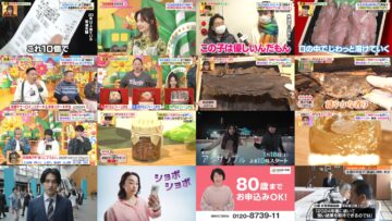 250114 Hirunandesu! – ex-AKB48 Maeda Atsuko – HD.mp4