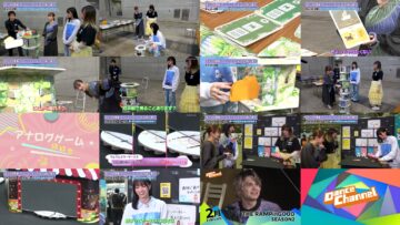 250114 Ito Karin no Analog Game Doukou-kai season3 01 – ex-Nogizaka46 Ito Karin & ex-AKB48 Goto Moe – HD.mp4