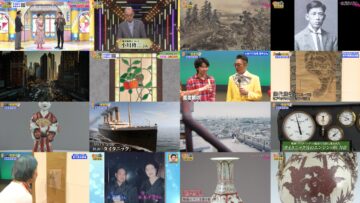 250114 Kaiun! Nandemo Kanteidan – ex-Sakurazaka46 Sugai Yuuka & ex-AKB48 Yoshikawa Nanase – HD.mp4