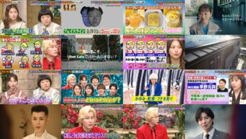 250114 Kazu To Manabu 2025-Nen Ii Kao Ni Naru Saishin Kagaku – ex-AKB48 Shimazaki Haruka, Muto Tomu – HD.mp4