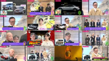 250114 Kotoge Eiji no Nante Bi da! – Nogizaka46 Ikeda Teresa – HD.mp4