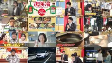 250114 LIFE IS MONEY – AKB48 Oguri Yui – HD.mp4