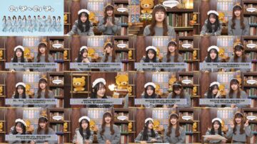 250114 Noimi – Not Equal ME – FHD.mp4