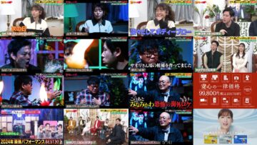 250115 Kamai Gachi – ex-Nogizaka46 Matsumura Sayuri – HD.mp4