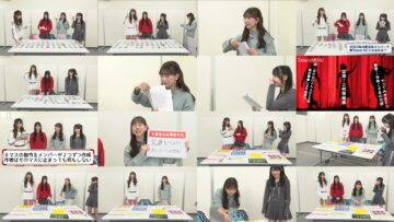 250115 SKE48 Hikoushiki Channel 91 – SKE48 Kurashima Ami, Kumazaki Haruka, Nomura Miyo, Ishiguro Yuzuki – HD.mp4