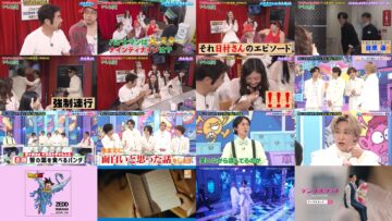 250115 Shukan Nai Nai Music – Nogizaka46 Umezawa Minami, Kubo Shiori, Yoda Yuki – HD.mp4
