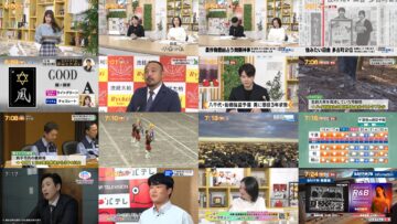 250116 Chiba Asa Live Morning Compass 0645 – ex-AKB48 Yoshikawa Nanase – HD.mp4