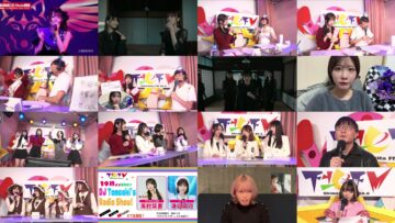 250116 DJ Tomoaki Radio Show! – STU48 Matsuda Rina – FHD.mp4