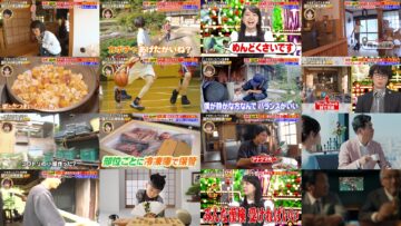 250116 Naze Soko – ex-Nogizaka46 Akimoto Manatsu – HD.mp4