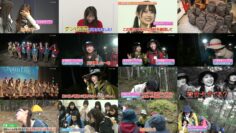 250116 STU48 Imousu TV Season 17 Extra Edition [Rain Tree] – FHD.mp4