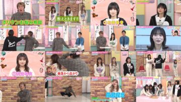 250116 Sakura Meets 87 – Sakurazaka46 Takemoto Yui, Ozono Rei, Inoue Rina, Masumoto Kira, Onuma Akiho, Matono Mio – HD.mp4