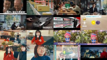 250116 Wellmi to Nessko. – ex-Hinatazaka46 Kageyama Yuuka – HD.mp4