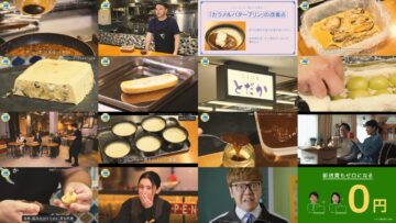 250117 Kitchen Car Dai Sakusen – ex-HKT48 Sashihara Rino – HD.mp4