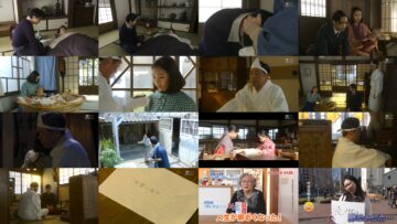 250117 Serial TV Novel Yell 55-57 – ex-SKE48 Matsui Rena – HD.mp4