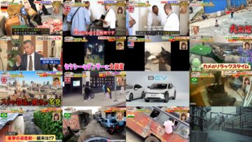 250117 Tanoshiku Manabu! Sekai Douga News – Nogizaka46 Ioki Mao – HD.mp4