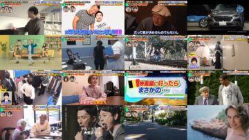 250117 – ex-HKT48 Yabuki Nako – HD.mp4