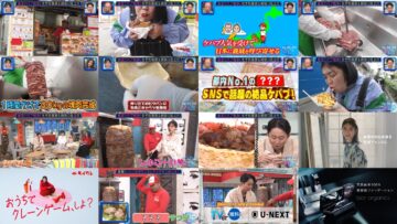 250118 ARIYOSHI JAPON II Jirojiro Ariyoshi – ex-Nogizaka46 Matsumura Sayuri – HD.mp4