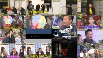 250118 Chidori Kamaitachi Hour – ex-Nogizaka46 Shiraishi Mai – HD.mp4