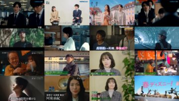 250118 Chou Chokuzen SP! – ex-Hinatazaka46 Kageyama Yuuka & ex-HKT48 Yabuki Nako – HD.mp4