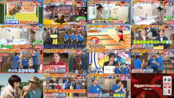 250118 Ikuraka Wakaru Kane – ex-NMB48 Shibuya Nagisa – HD.mp4