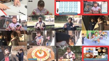 250118 Nazoru! Hobo Yokohama Machi Aruki 2 – ex-Nogizaka46 Ito Karin – HD.mp4