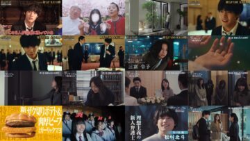 250118 Ni Terekei Fuyu no Shin Drama! Saki-dashi Eizou Mansai SP! – ex-Keyakizaka46 Nagahama Neru – HD.mp4