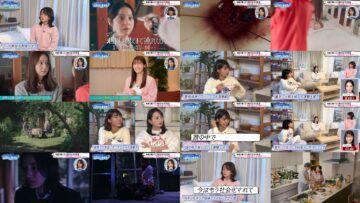 250118 OA Mita Nochi ni . . .Katara Night – ex-NMB48 Shibuya Nagisa – HD.mp4