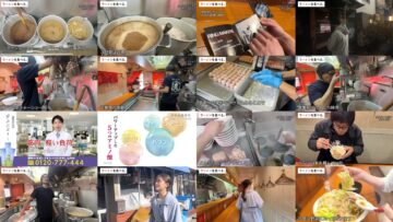 250118 Ramen wo Taberu. – ex-Nogizaka46 Matsumura Sayuri – HD.mp4