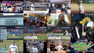 250118 SPORTS Real & Live – Hinatazaka46 Sasaki Kumi – HD.mp4