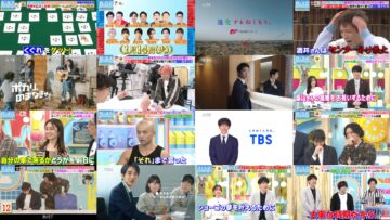 250118 Yoake no LOVE it! – Sakurazaka46 Nakashima Yuzuki – HD.mp4