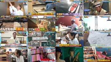 250119 Gouka Kyakusen . Kyodai zousen – ex-AKB48 Maeda Atsuko – HD.mp4