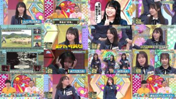 250119 Hinatazaka de Aimashou – FHD.mp4